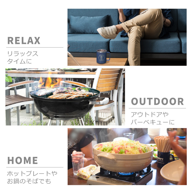 帆前掛けマグカップ