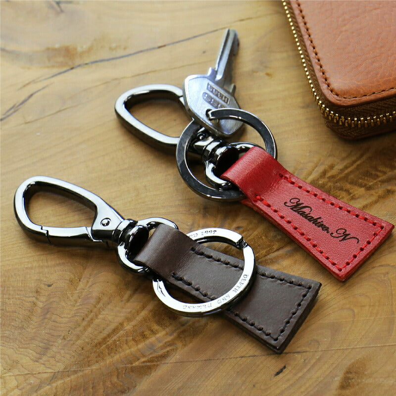 本革キーホルダー