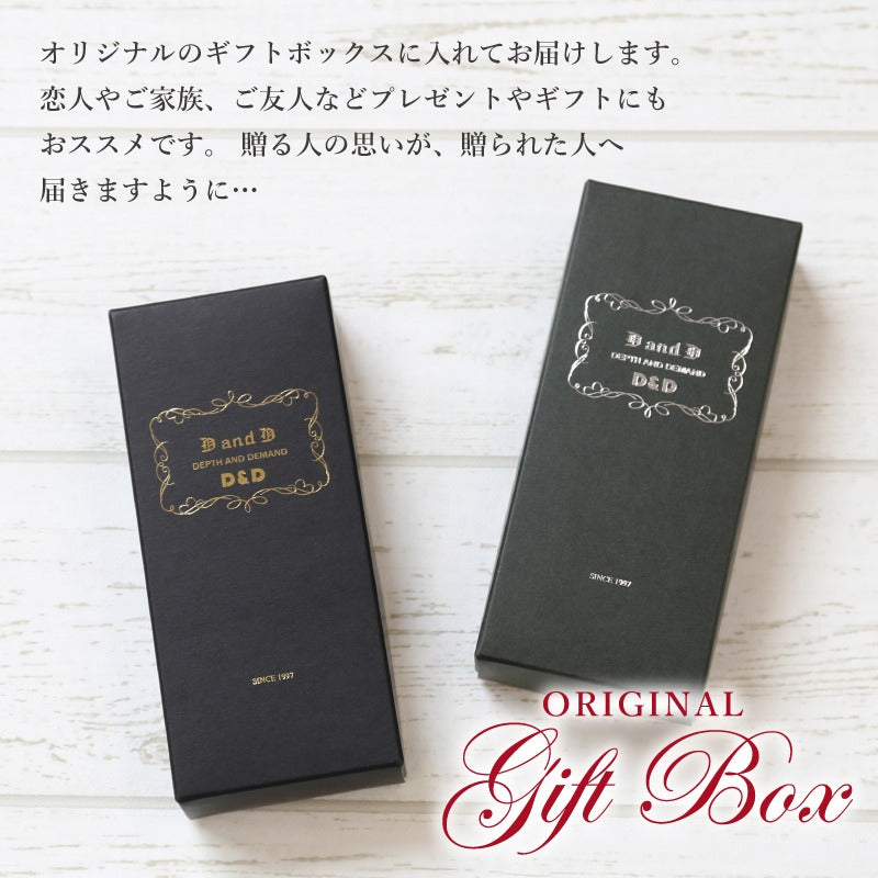 本革キーホルダー