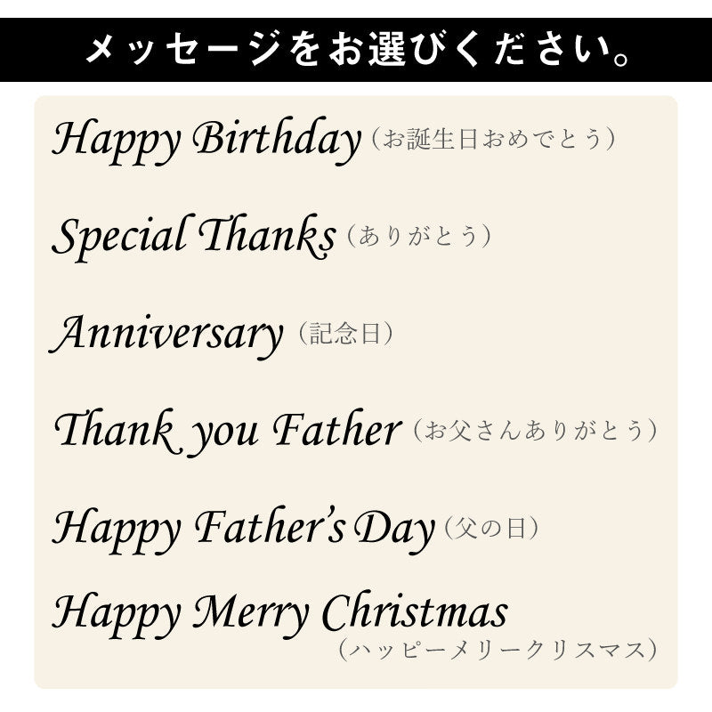 ジャックダニエル 本格 家飲み セット