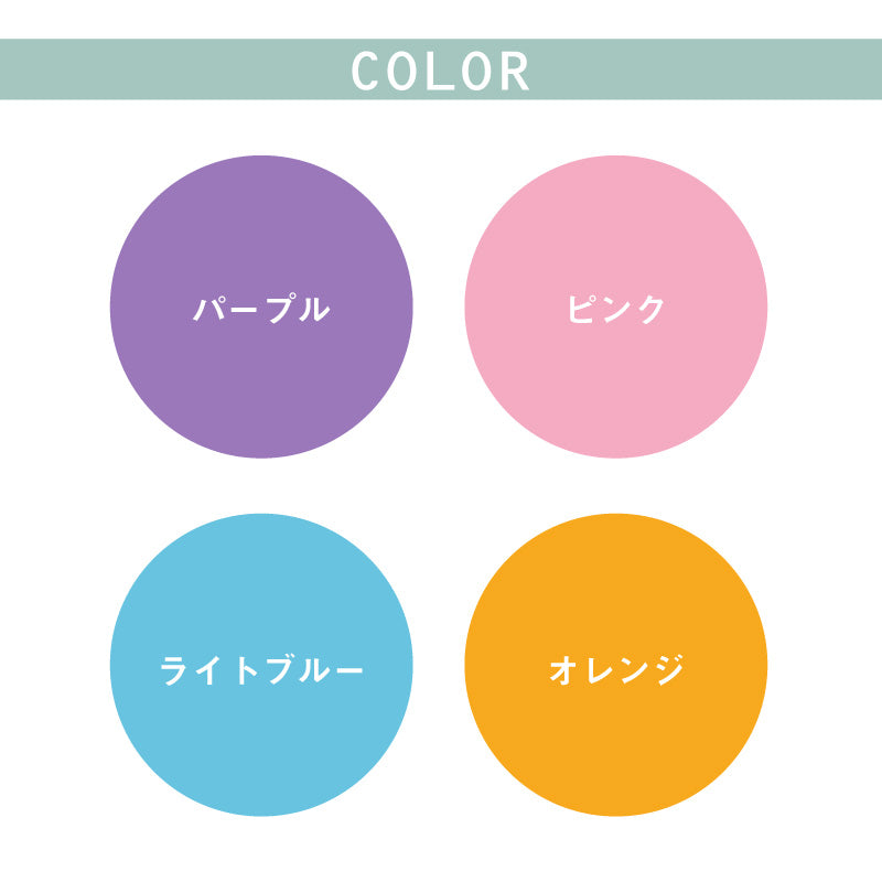 ペンギン吹奏楽部 キーホルダー 【5営業日出荷】