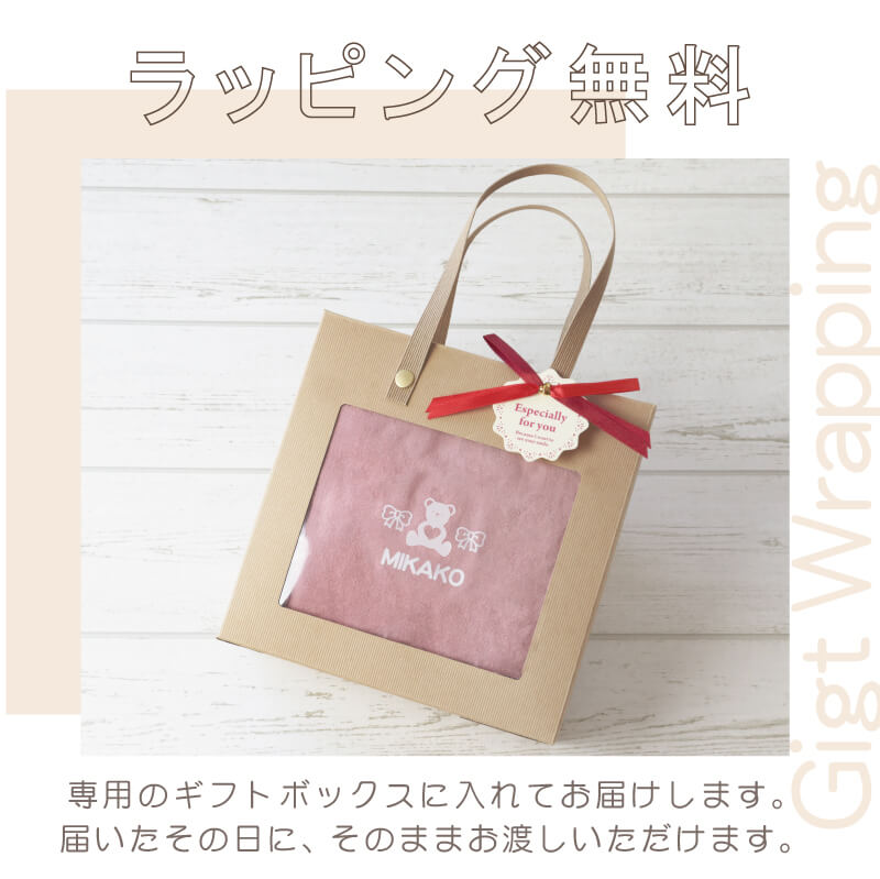 こども 用 エプロン