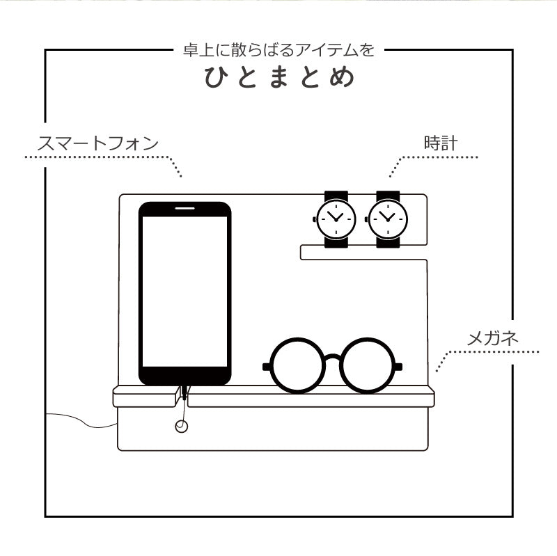 コモノレスト-敬老の日-