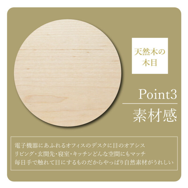 コモノレスト-敬老の日-