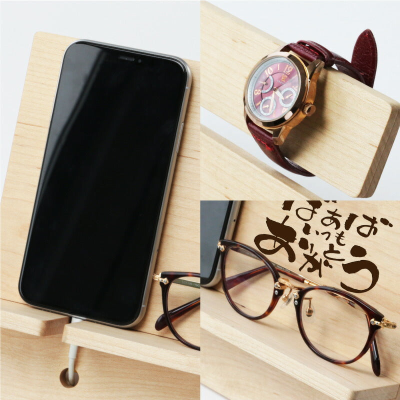 コモノレスト-敬老の日-