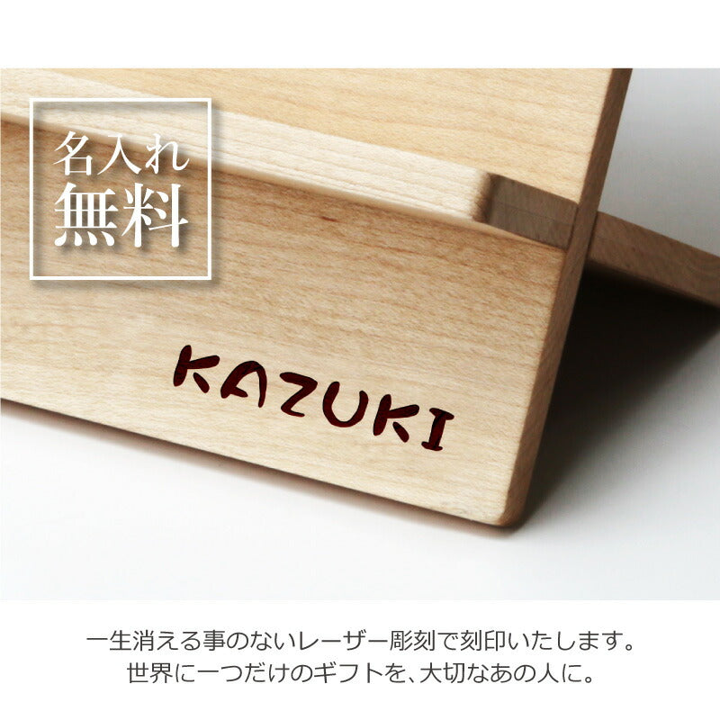 コモノレスト-敬老の日-