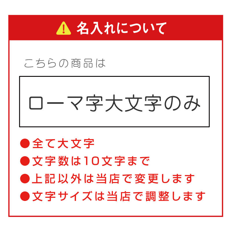 こっそり感謝を伝えられるポロシャツ スポーツサイン