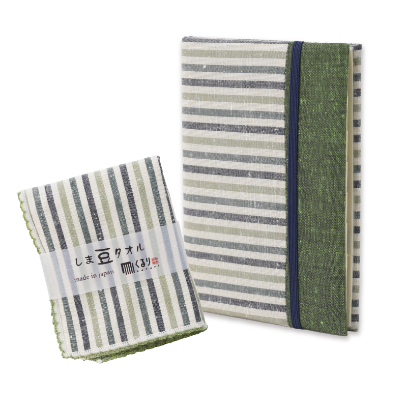 遠州綿紬 ・まごころ お薬手帳 3点 セット