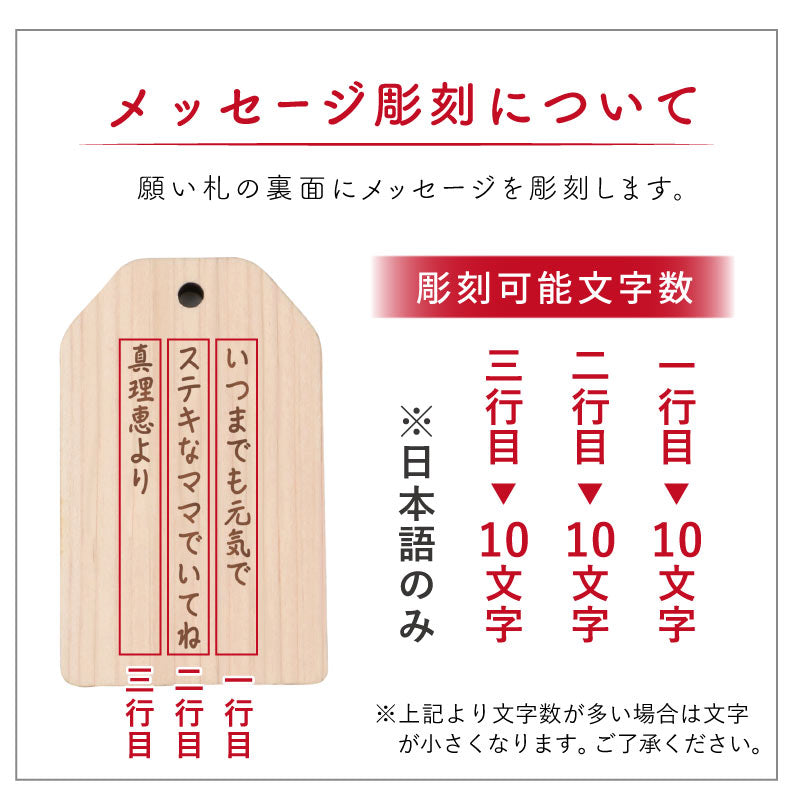 遠州綿紬 ・まごころ お薬手帳 3点 セット