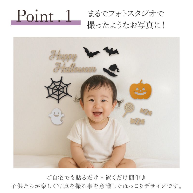 【moqmo】木製 レターバナー ハロウィン