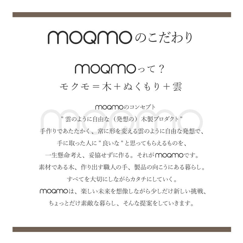 【moqmo】木製 レターバナー ハロウィン