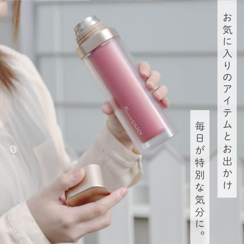 LILICY フラワー マグボトル