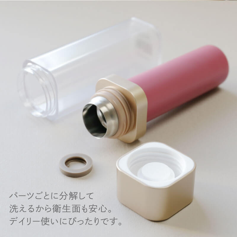 LILICY フラワー マグボトル