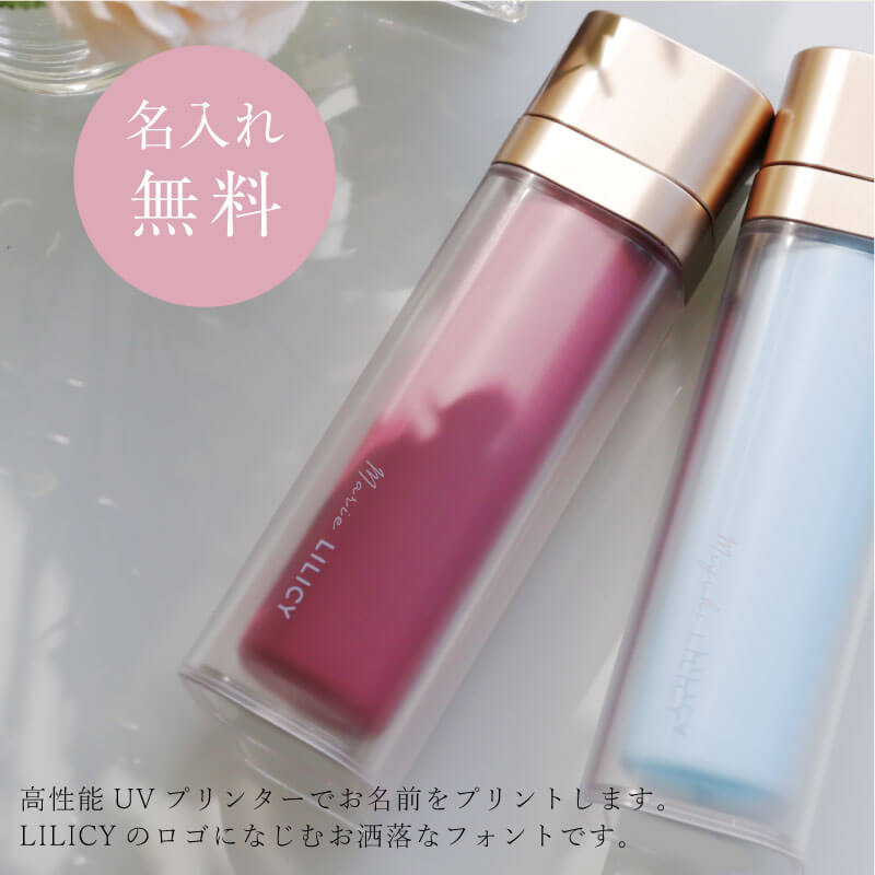 LILICY フラワー マグボトル