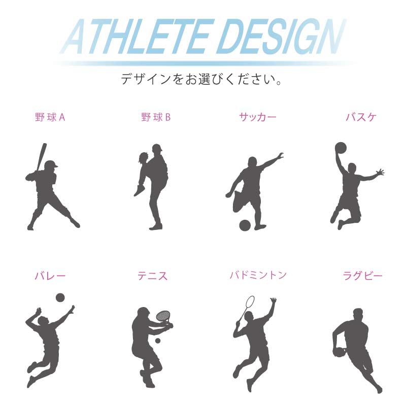 ハンドル式ペットボトルクーラー -アスリート- / ABIB-E