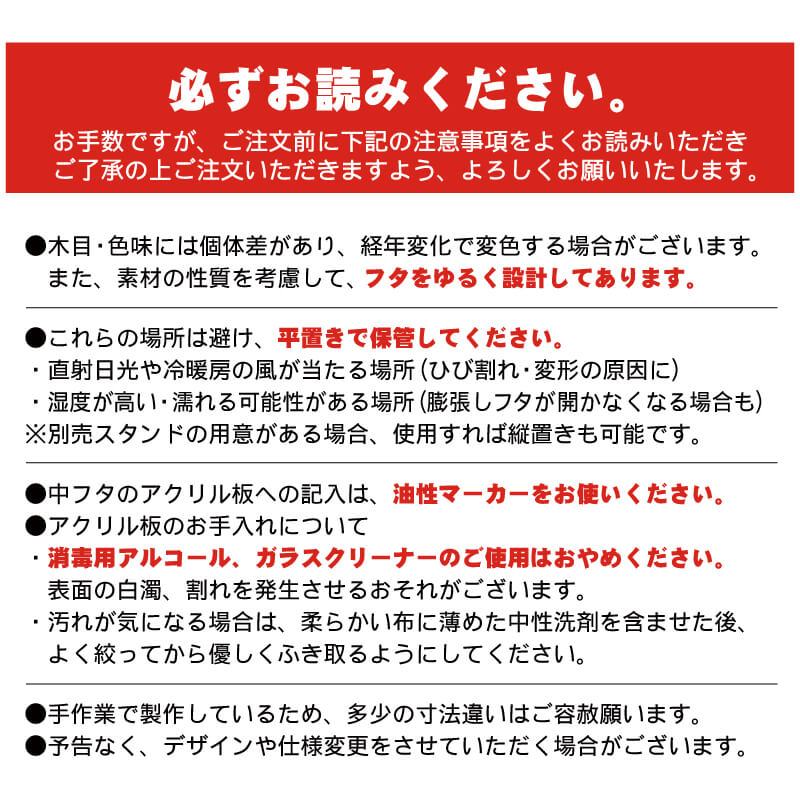 たまごの乳歯ケース