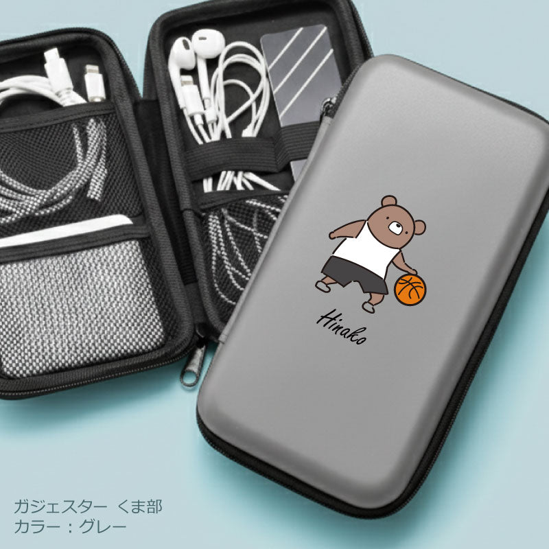 ガジェスター くま部