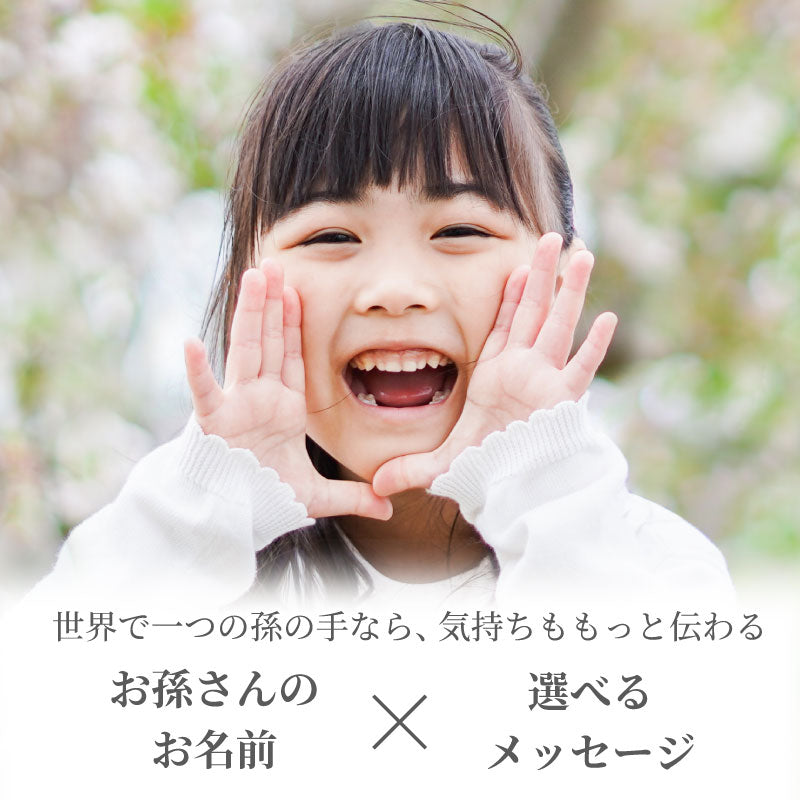 漆塗 やさしい孫の手