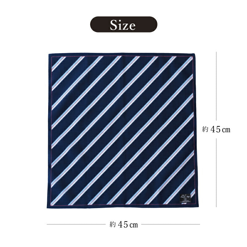 メンズハンカチ