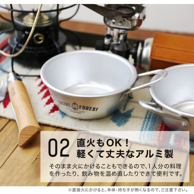 マッコリカップ Lサイズ