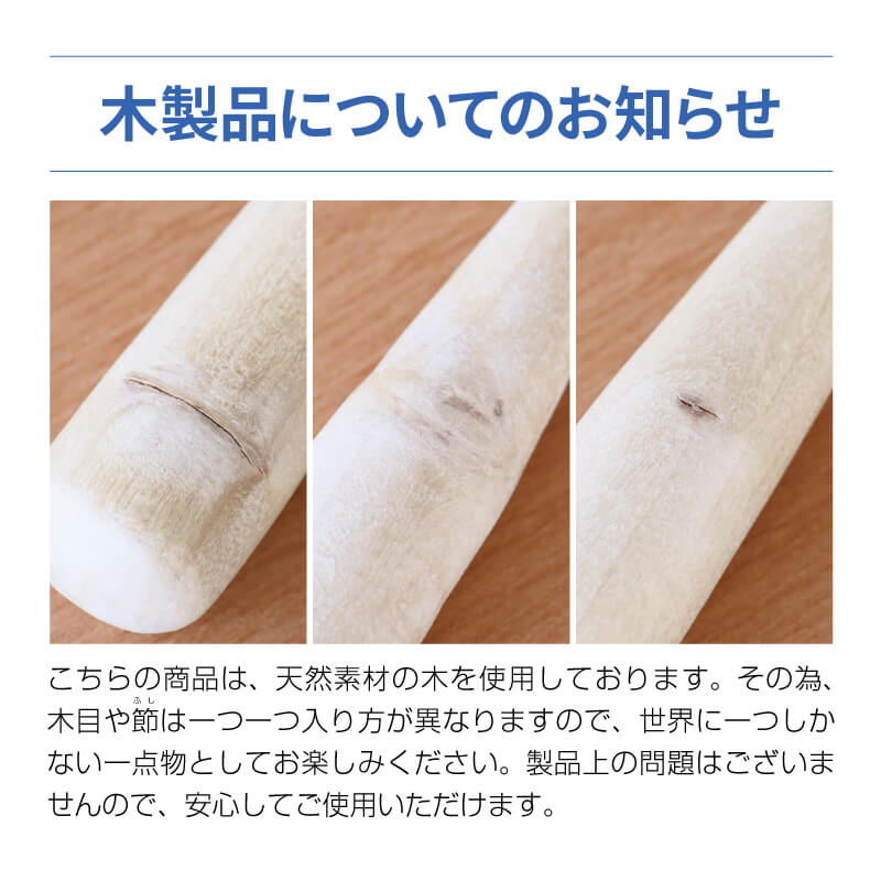 ミニチュア 野球キーホルダー 【5営業日出荷】