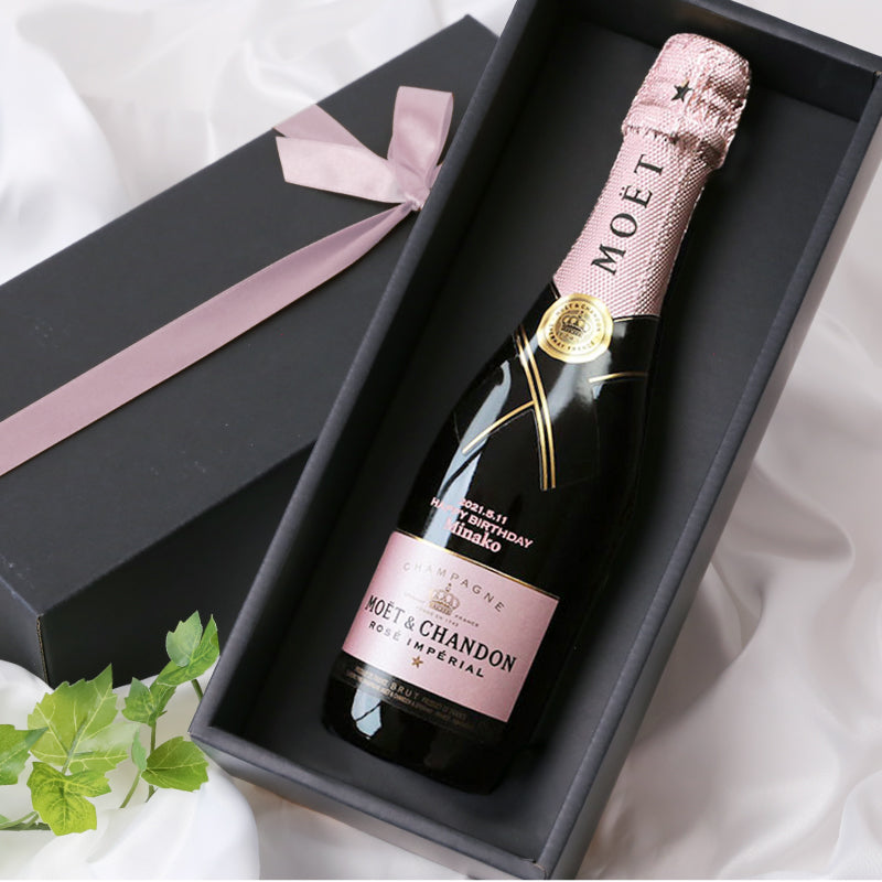 モエ アンぺリアルハーフ 375ml 【5営業日出荷】