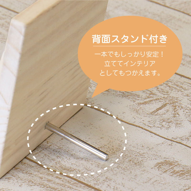 丸型乳歯ケース専用スタンド