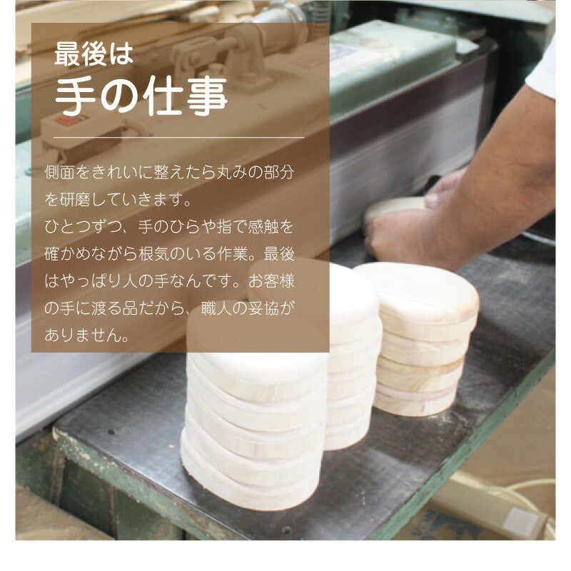 丸型乳歯ケース専用スタンド