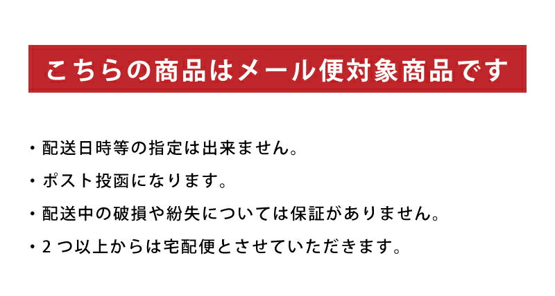 【moqmo】木製 レターバナー