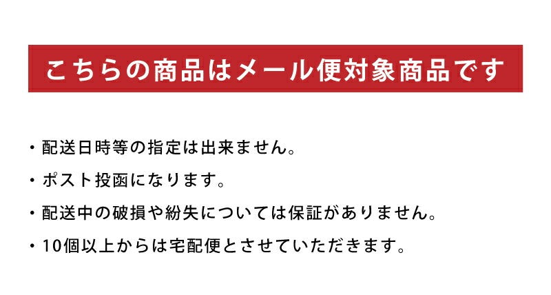 【moqmo】木製レターバナーばら売り