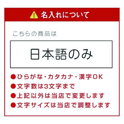 天然木の湯桶セットマイオッケ〜♪