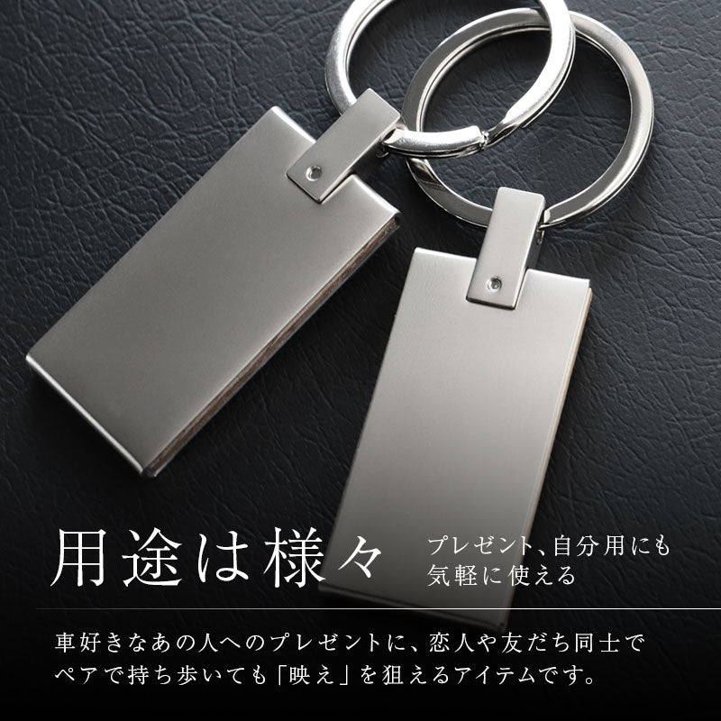 ナンバープレートキーホルダー ・ ウッド