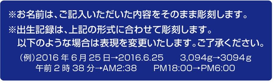 おしばなし文庫 全6冊 メモリアルボックスセット