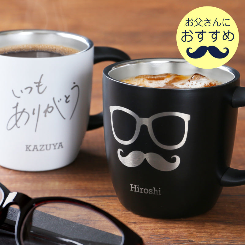 二代目 パパマグ