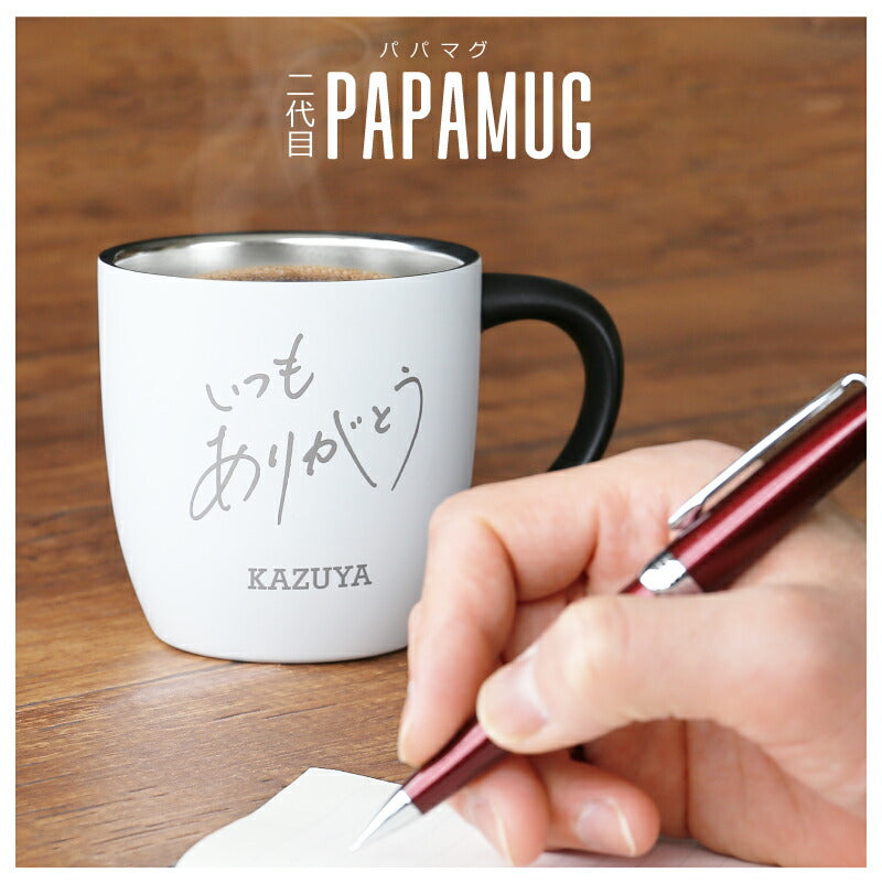 二代目パパマグ& ソープフラワー ギフトセット