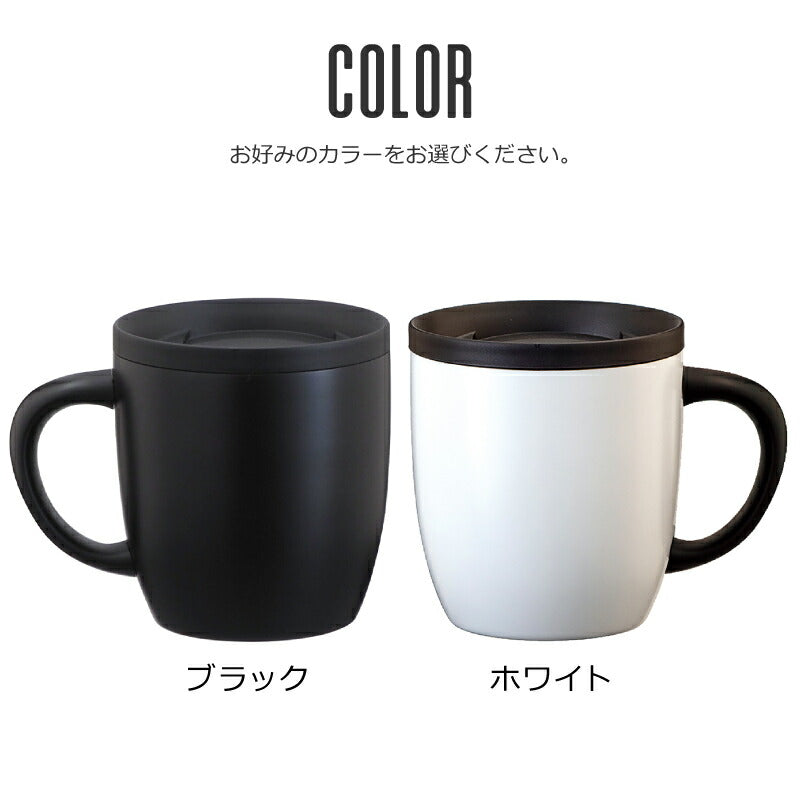 二代目 パパマグ