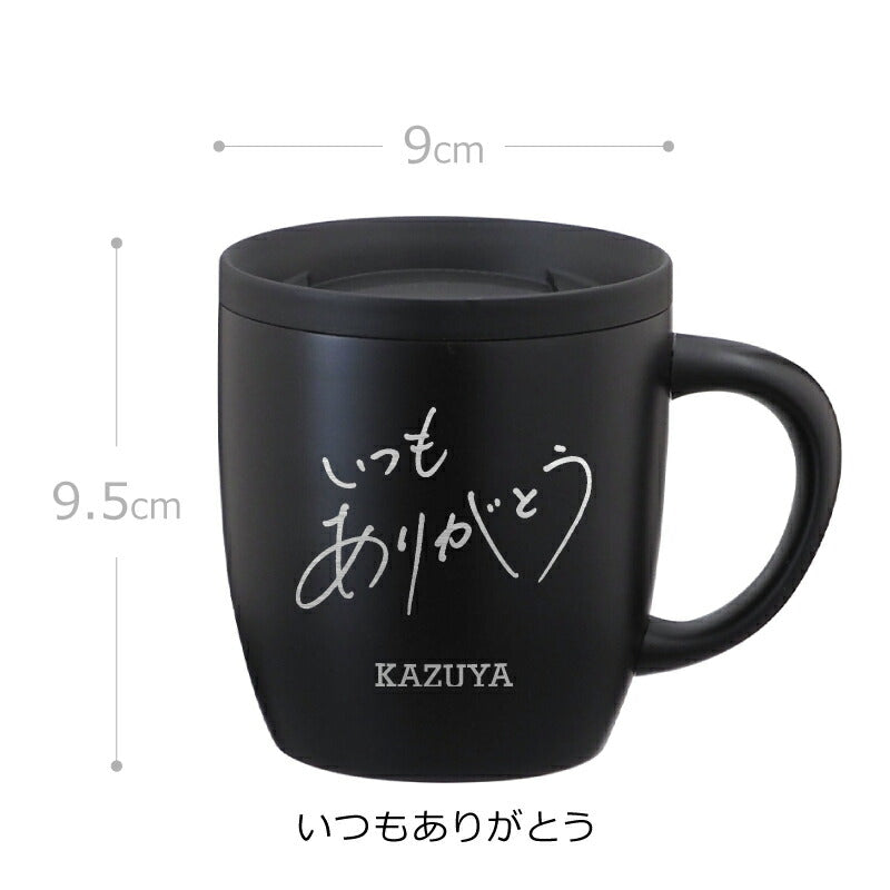 二代目パパマグ& ソープフラワー ギフトセット