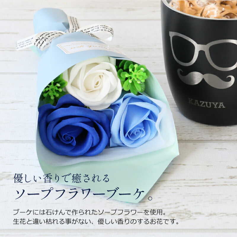 二代目パパマグ& ソープフラワー ギフトセット