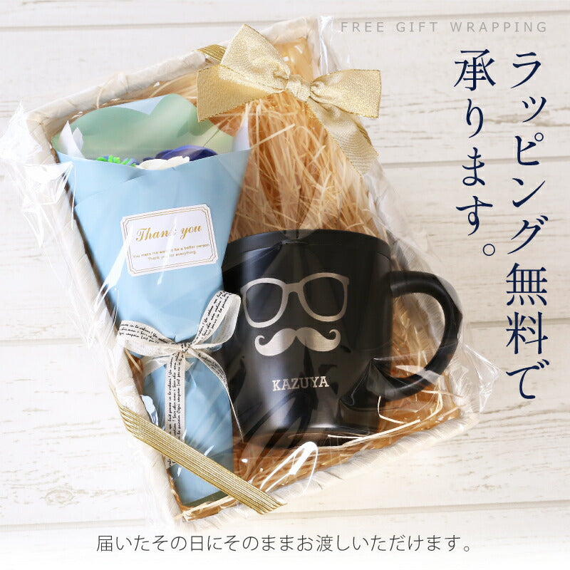 二代目パパマグ& ソープフラワー ギフトセット