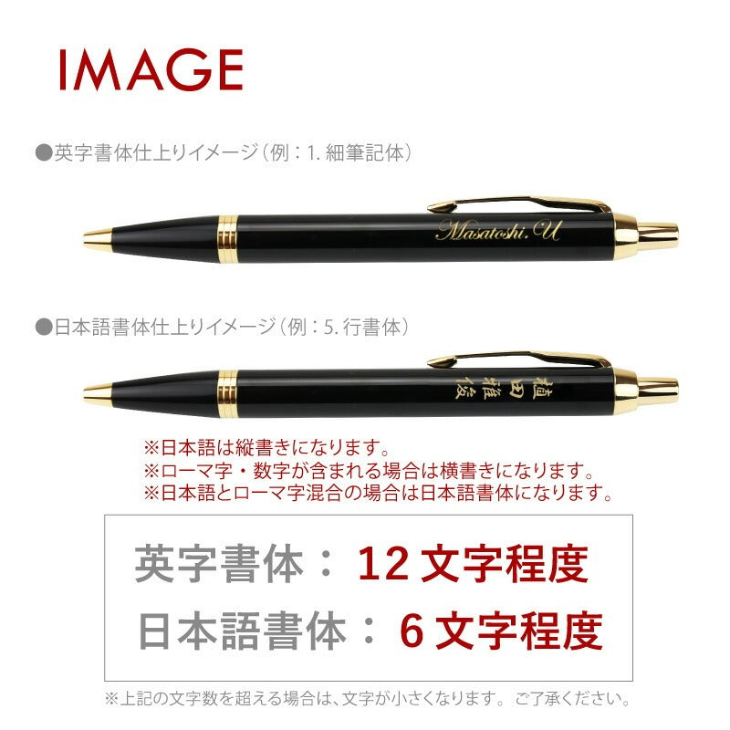 豪華7点ギフトBOX