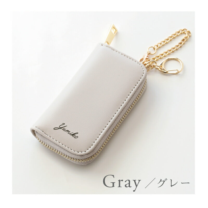 パステルカラー キーケース