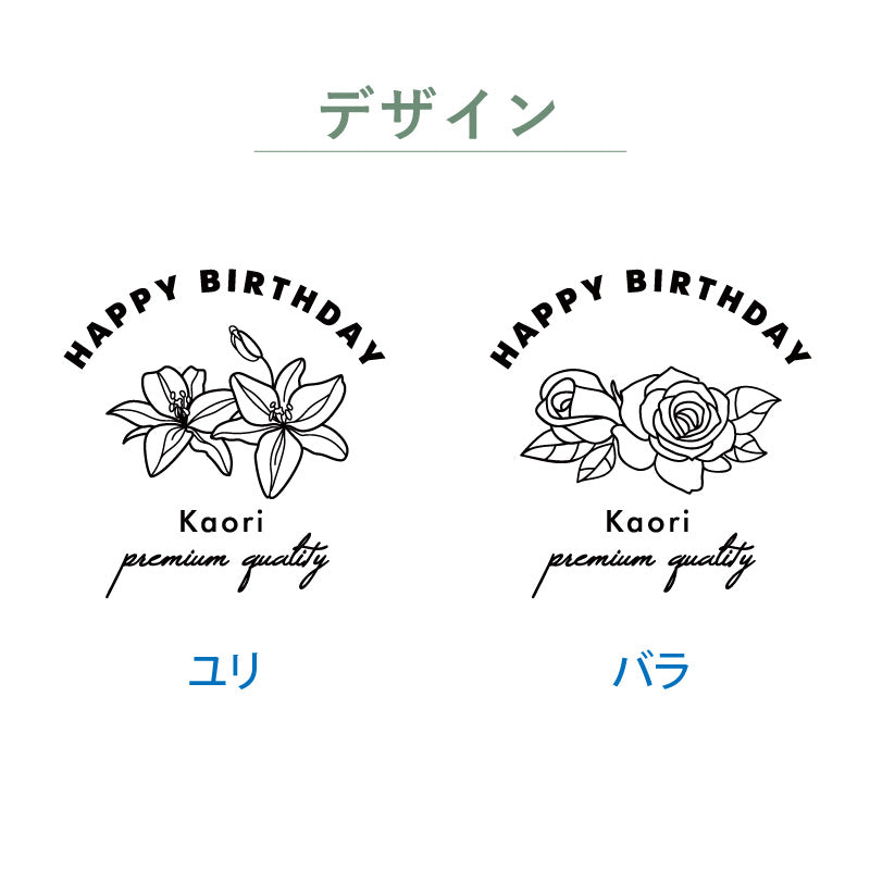 AVEDA ミニパドルブラシ & ローズブーケ セット