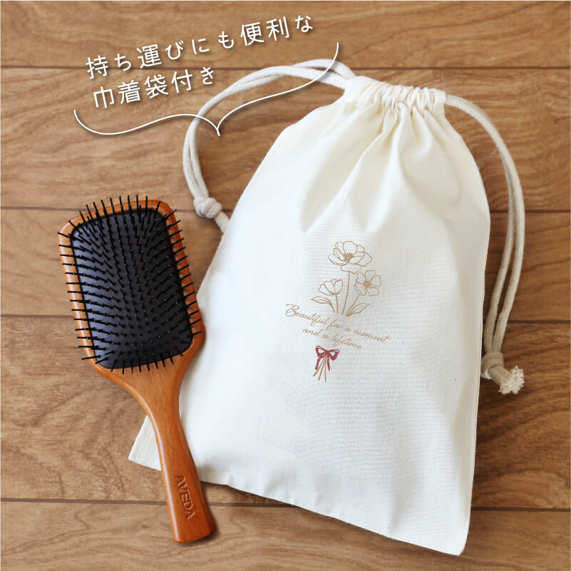 AVEDA パドルブラシ ミニ 誕生花
