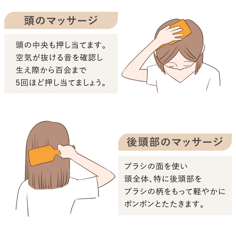 AVEDA パドルブラシ ミニ