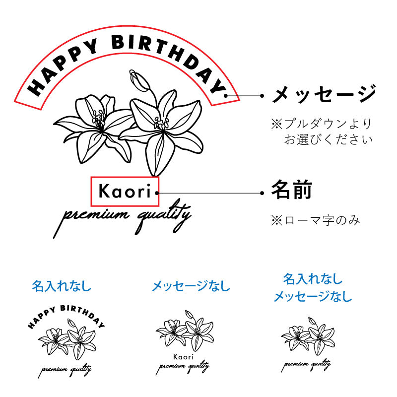 AVEDA ミニパドルブラシ & ローズブーケ セット