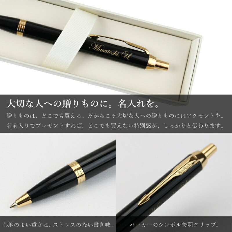 豪華7点ギフトBOX