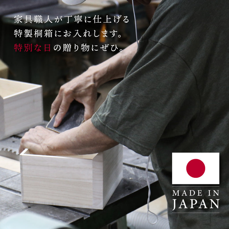 The PREMIUM タンブラー