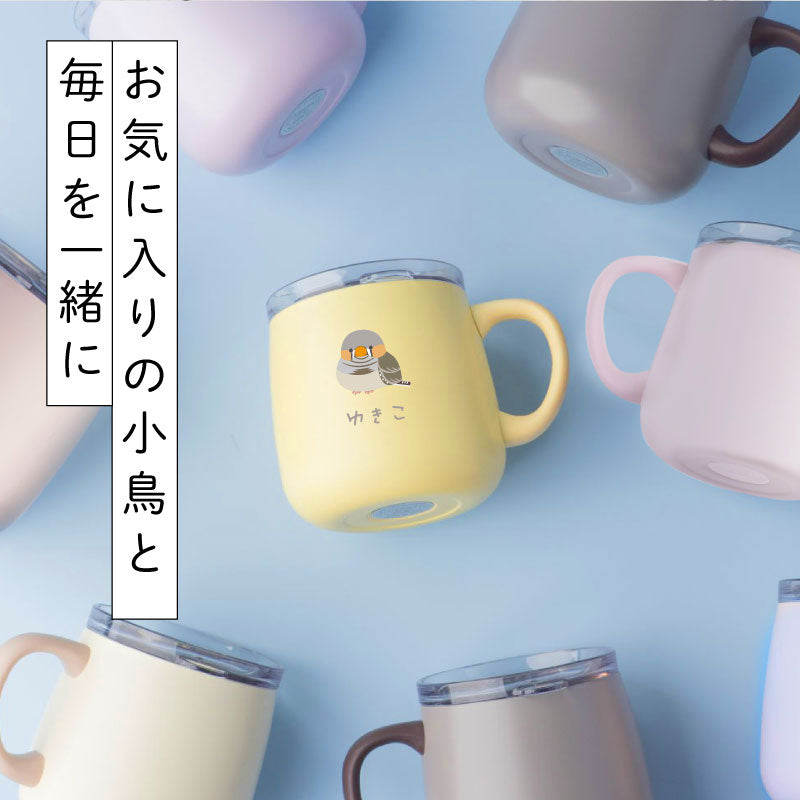 ぽてっと小鳥さんマグカップ