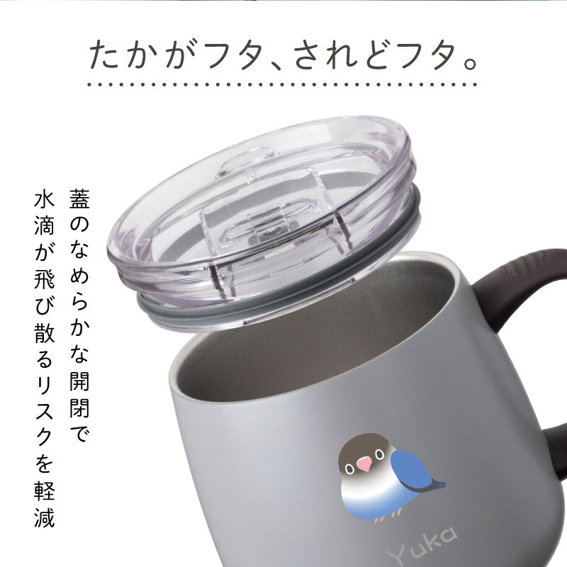 ぽてっと小鳥さんマグカップ