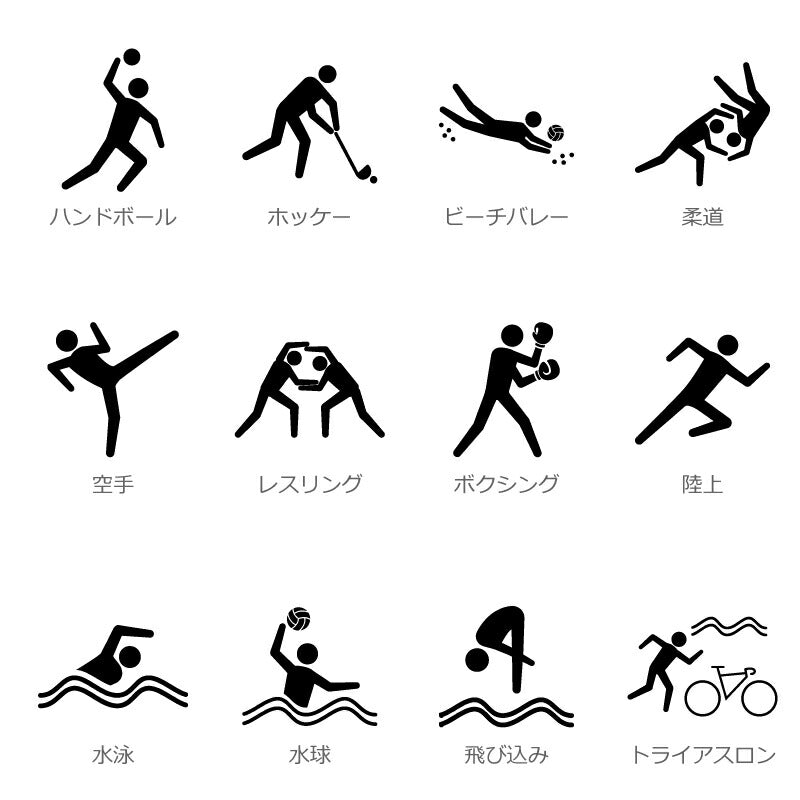 こっそり感謝を伝えられるポロシャツ スポーツサイン